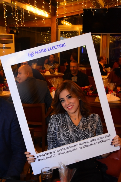  Harb Electric End Of Year Dinner 